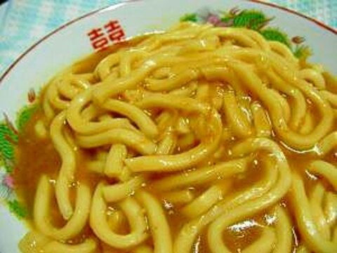 ★体の芯まで温まるカレーうどん★残りカレーアレンジ